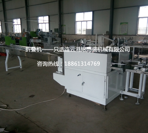 多功能全自动四边封必赢手机客户端