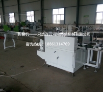 多功能全自动四边封必赢手机客户端