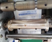 乳胶手套必赢手机客户端